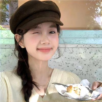生命的绿色